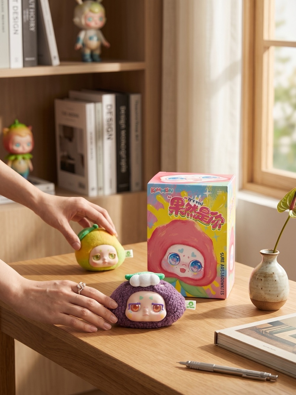 Kimmon It’s You - Blind Box